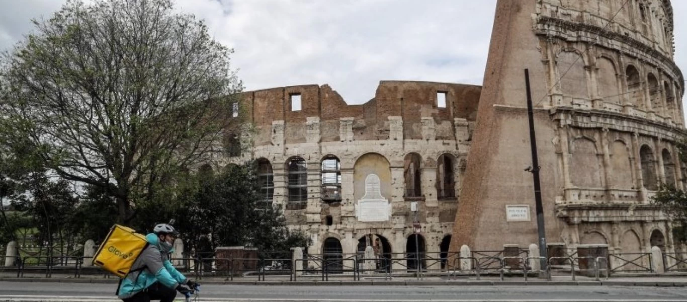 Ιταλία: Χαλαρώνει τα μέτρα κατά του κορωνοϊού - Το Κολοσσαίο ανοίγει και πάλι για το κοινό